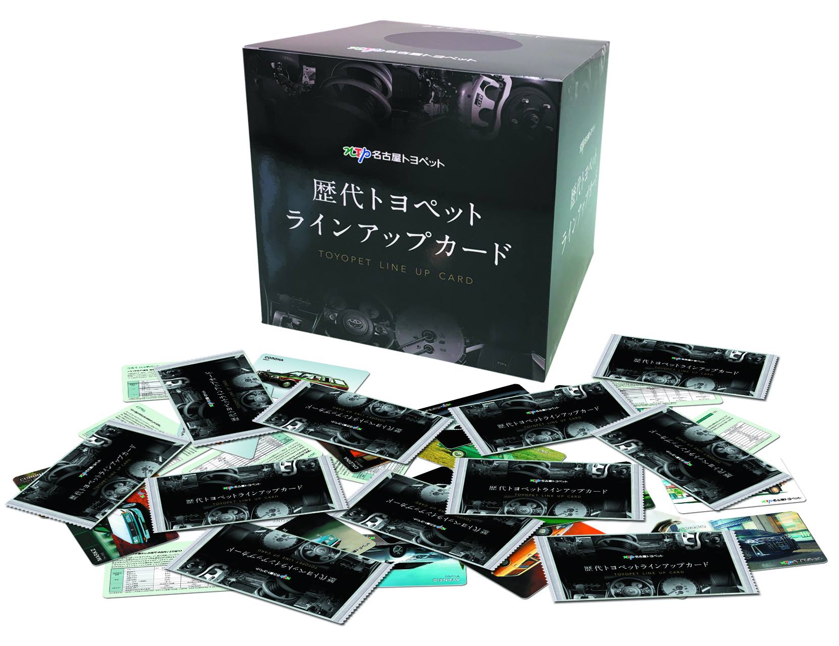 名古屋トヨペット ラインナップカード ラインアップカード 歴代車種ラインアップカード プレゼント】 今週ご紹介するのはコロナ