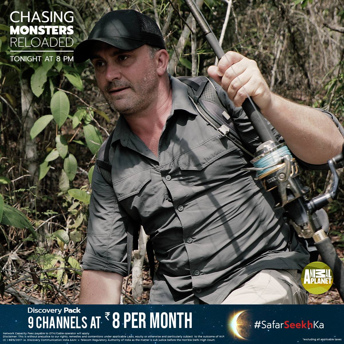 herschel backpack shop melbourne Heritage Explosive Fishing Hook Set Demmon hooks Abu Garcia Reel Model:BST400LP-HS The Herschel Classic Backpack
