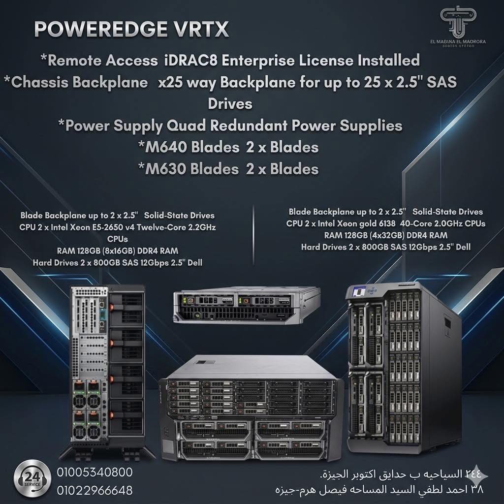 HP Proliant Server DL380 G9 2x 2.2GHZ E5-2650V4 (Gebraucht) in