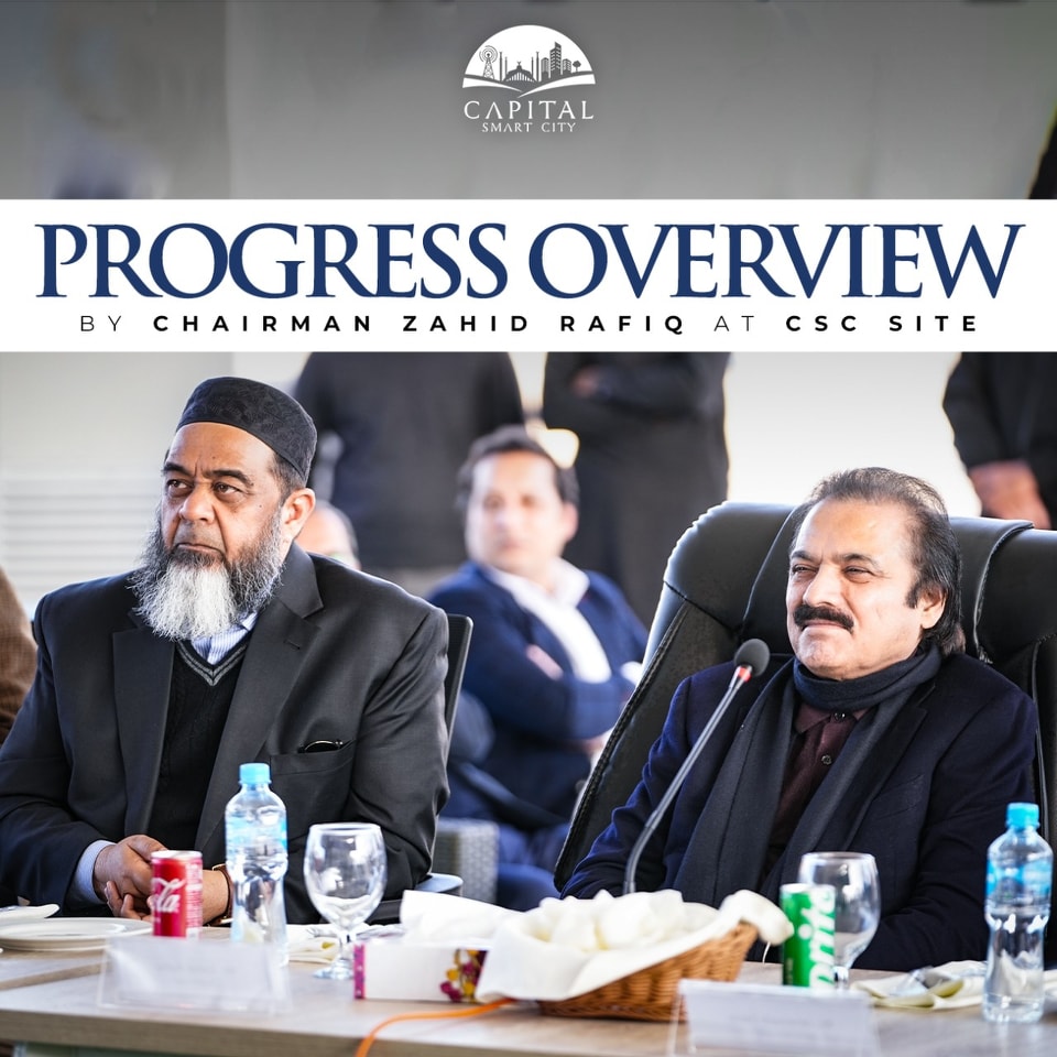 Chairman Zahid Rafiq honoured us with... - Capital Smart City | Facebook