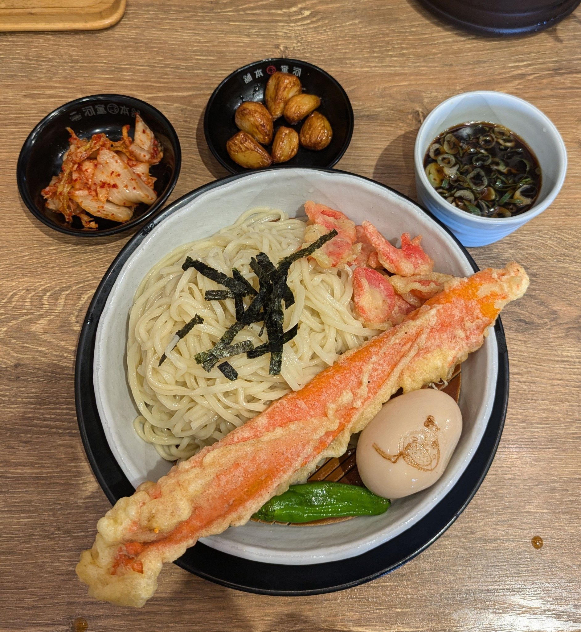 大阪人ロックの旨いもんを喰らう！！』 『西淀川・姫島 「中華そば 紆