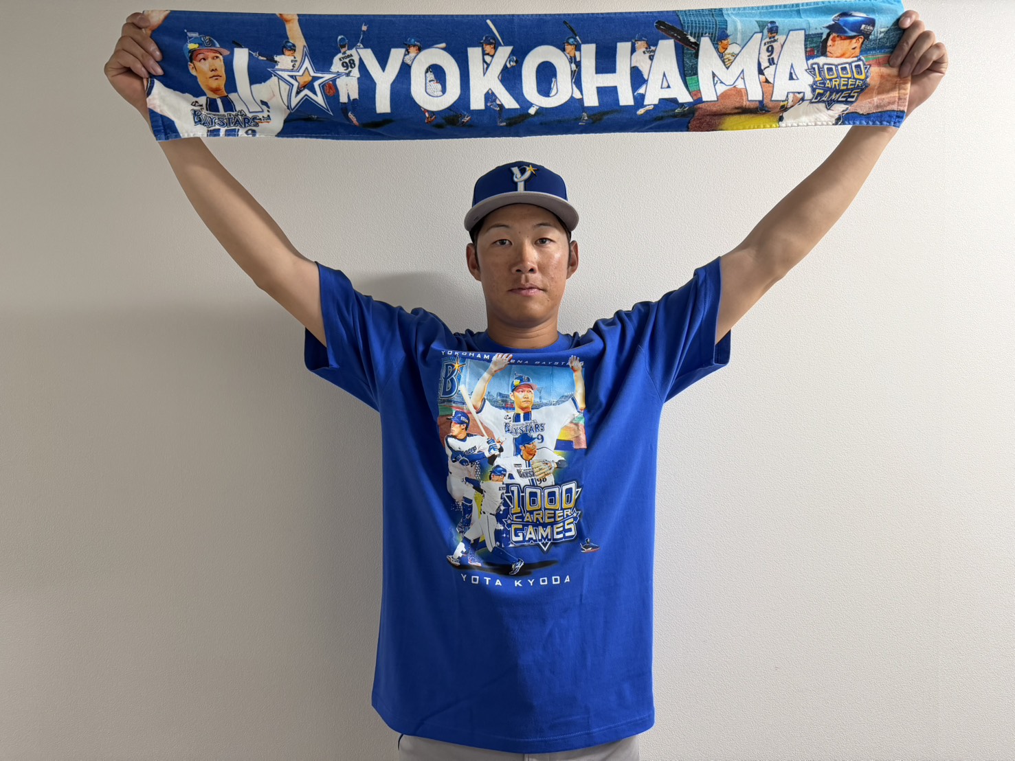 京田陽太 選手1000試合出場達成記念グッズ受注受付中！ 受注締切：5/24