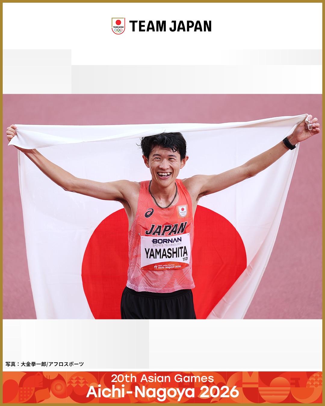 ◤ 📸TEAM JAPAN Shots #愛知名古屋2026 ◢ 🏃陸上競技 【男子マラソン