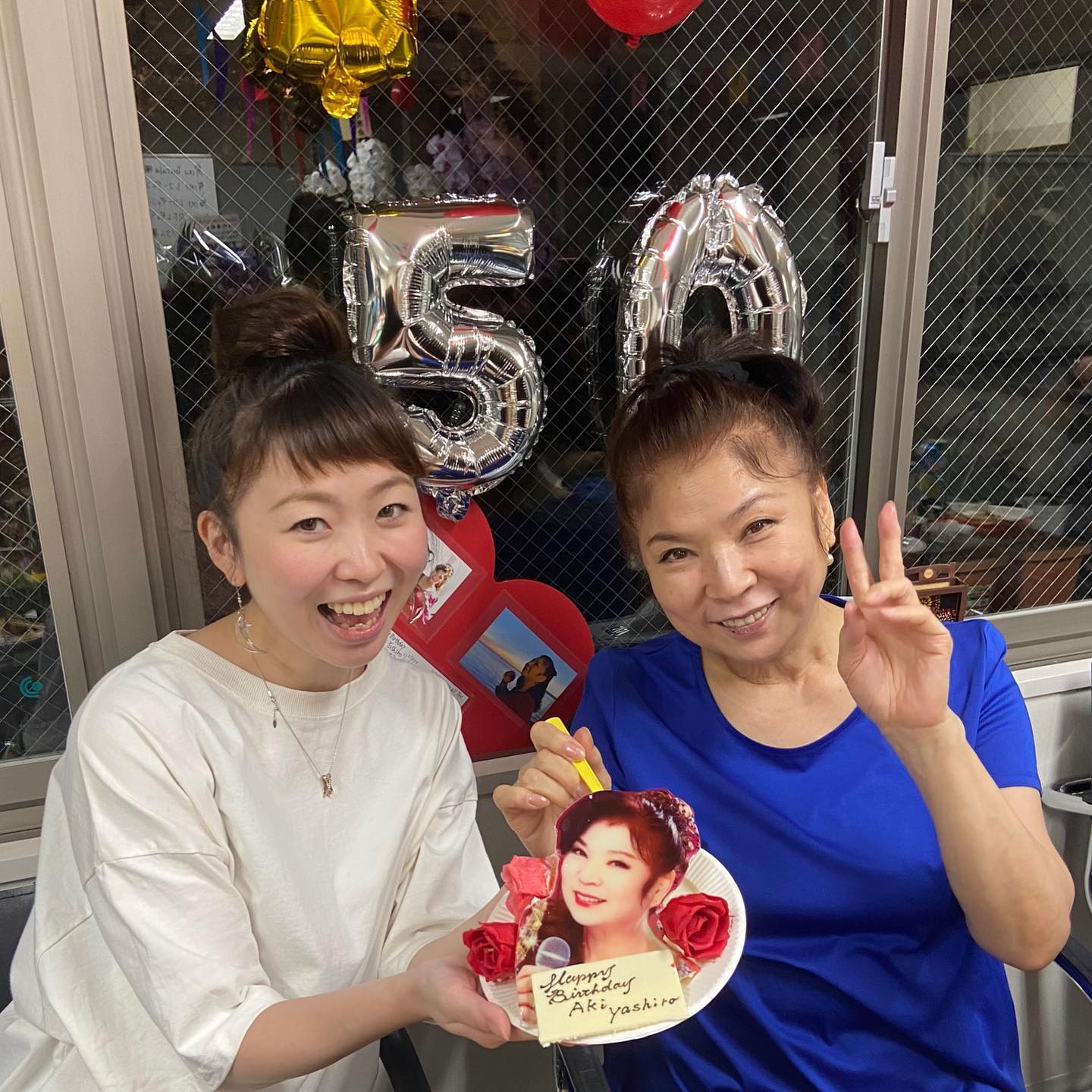 八代亜紀娘