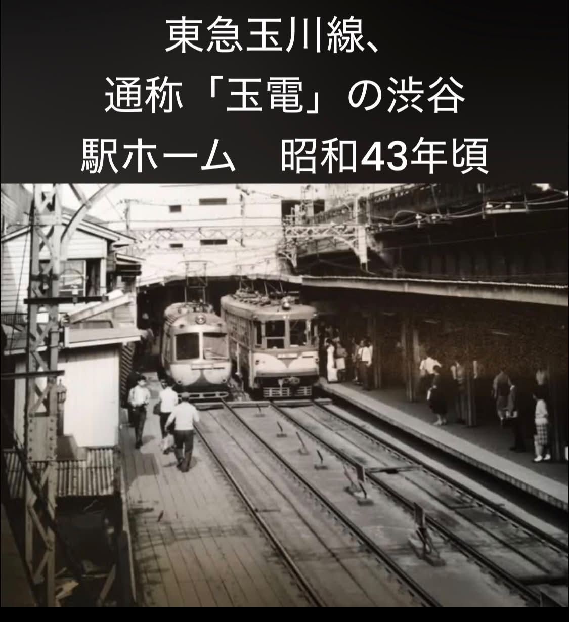 メルカリで購入したキャンディーズ解散を1面トップで報じた新聞‼️