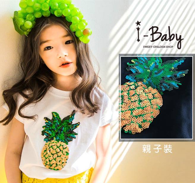 愛寶貝虎媽直播 - https://tw.bid.yahoo.com/item/I-BABY%E7%AB%A5%E8%A3%9D-2018 ...