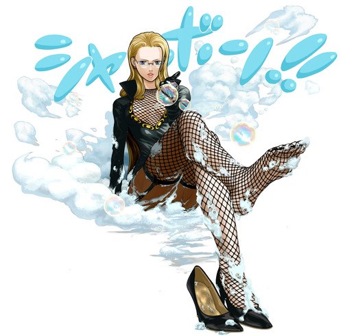 Devil Fruit Of One Piece Name Awa Awa User Califa Type Paramecia Power This Fruit Transforms The User Into A Soap Man In This Case A Soap Woman That Can Create