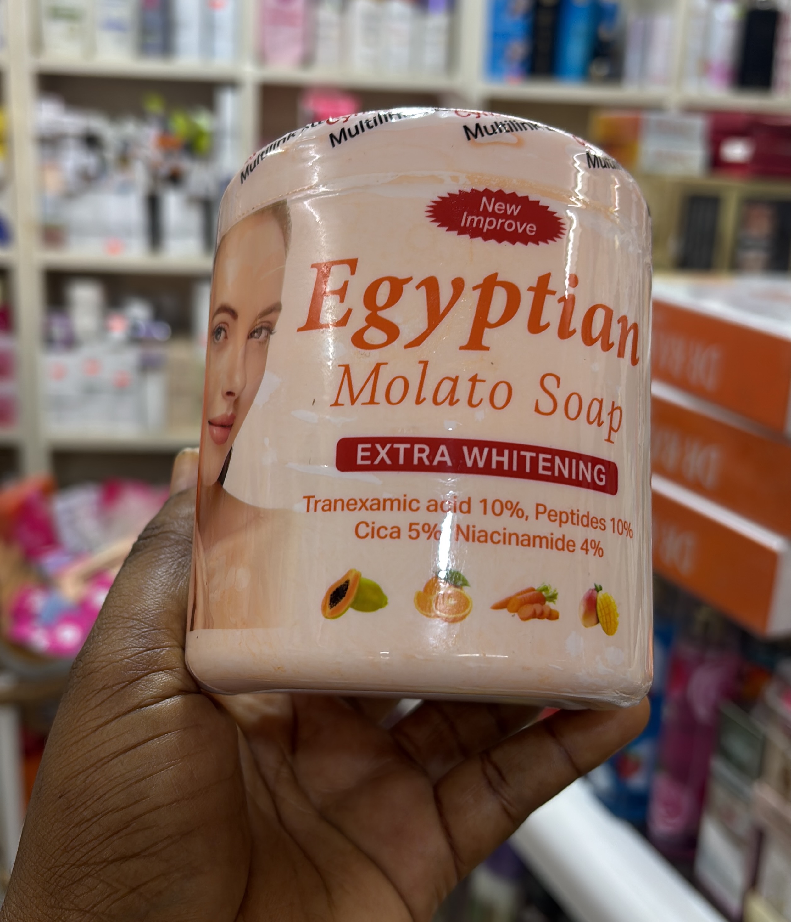 Egyptian Molato Soap is a potent, herbal-based exfoliating and brightening soap designed to fade hyperpigmentation, dark spots, and uneven skin tones. Formulated with active ingredients like Kojic Acid, niacinamide, and fruit acids