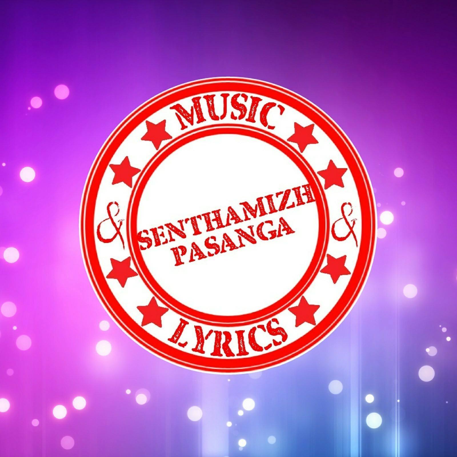 Senthamizh Pasanga