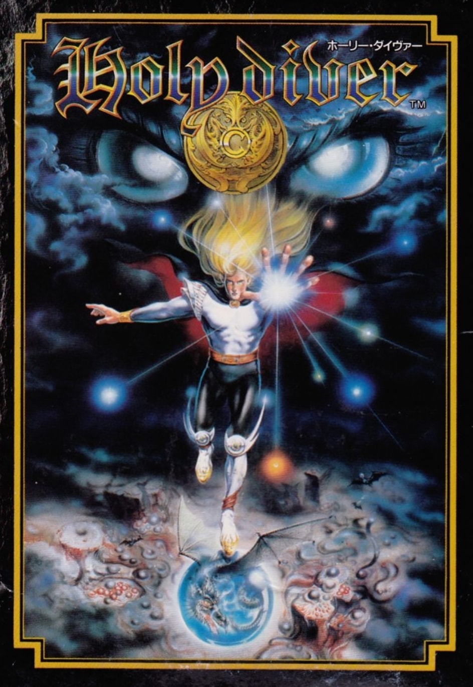 Holy Diver Nintendo game 1989