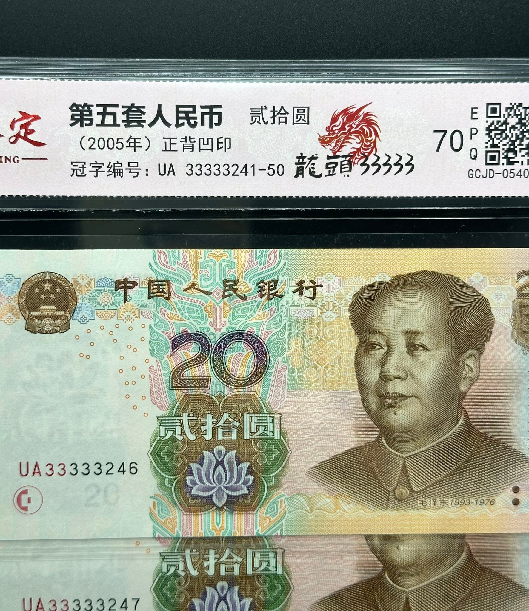 缘邮币stacy stamp - 缘邮币stacy stamp added a new photo
