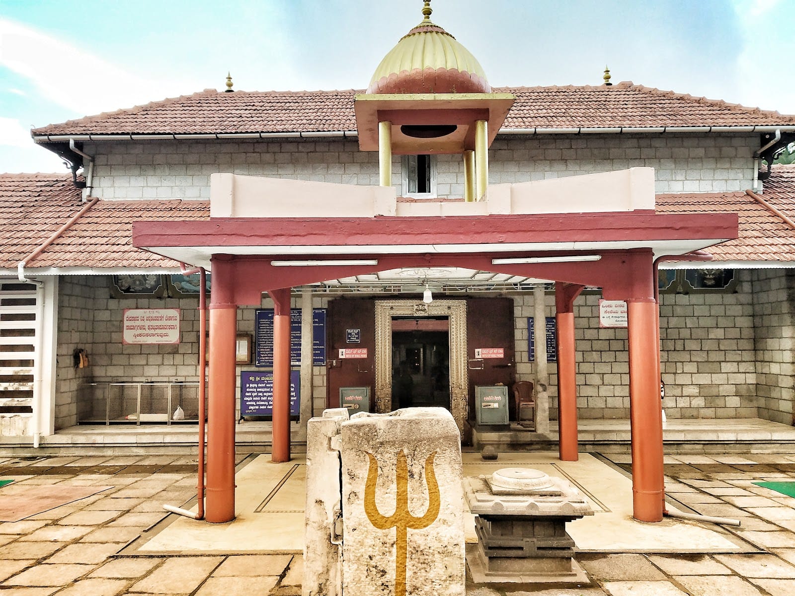 The Hindu - #Saibaba Shri Saibaba Sansthan Trust, (Shirdi) PO: Shirdi ...