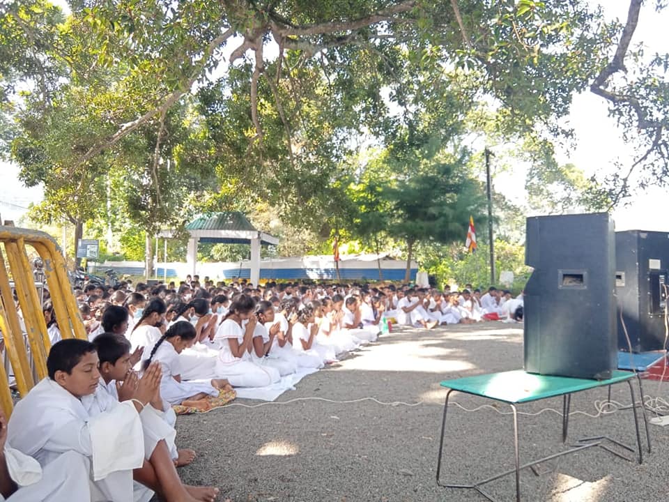 Cp/Hk/ Mathurata Maha Vidyalaya | Maturata