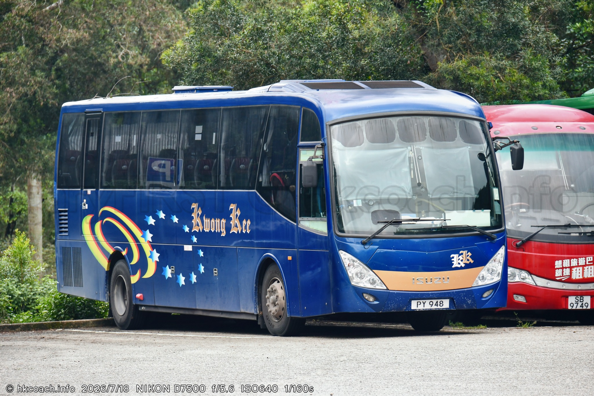 Coach - #Volvo #B7R #Asia #Aero #TE6944 #DiscoveryBayGolfClub
