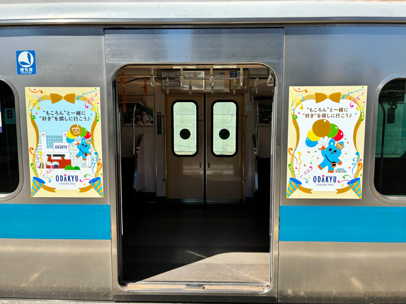 お知らせ｜TRAINS ダイキャスト模型SE・SSE（ディスプレイ