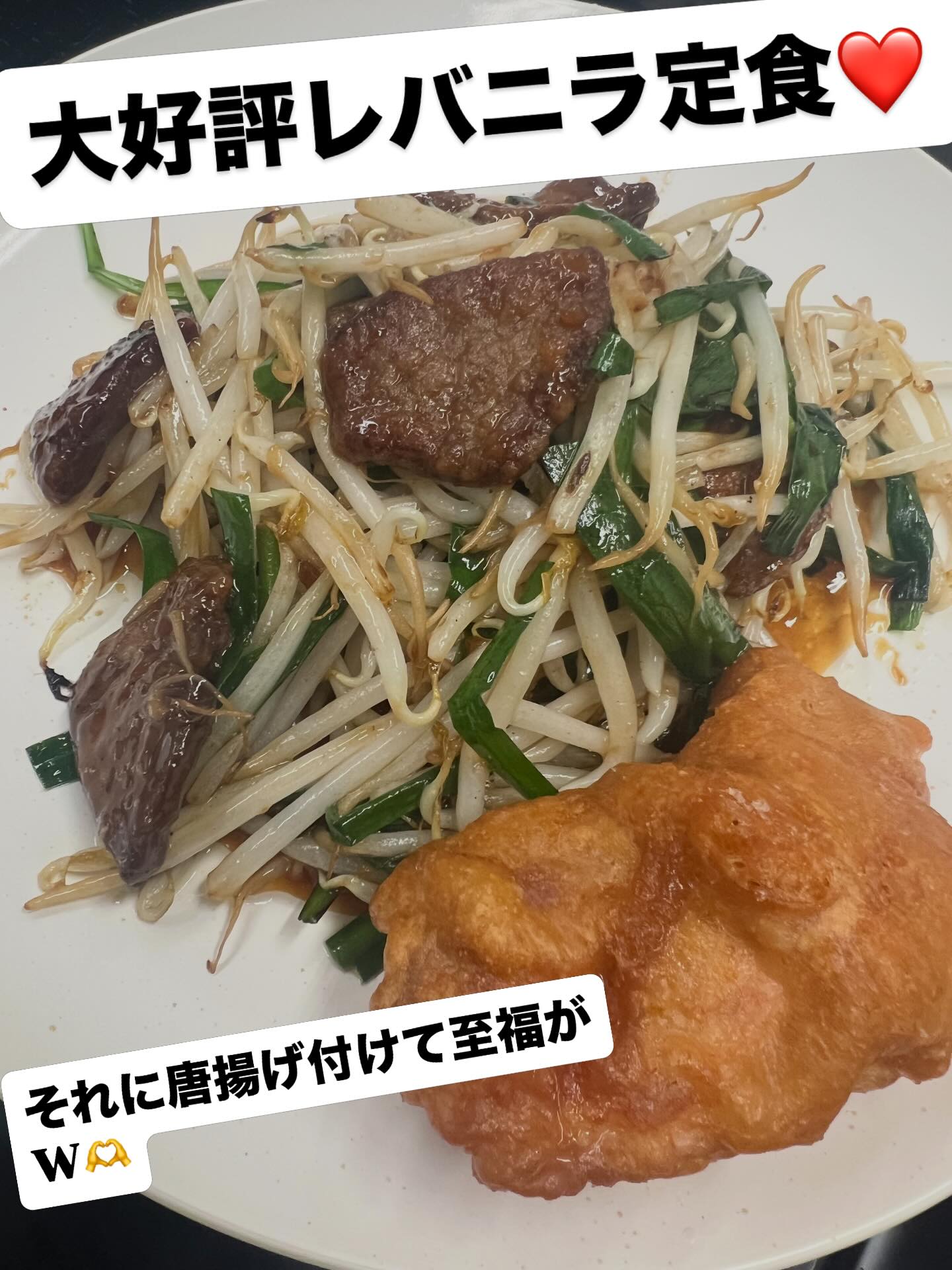 ぱっぷや | Akita-shi Akita
