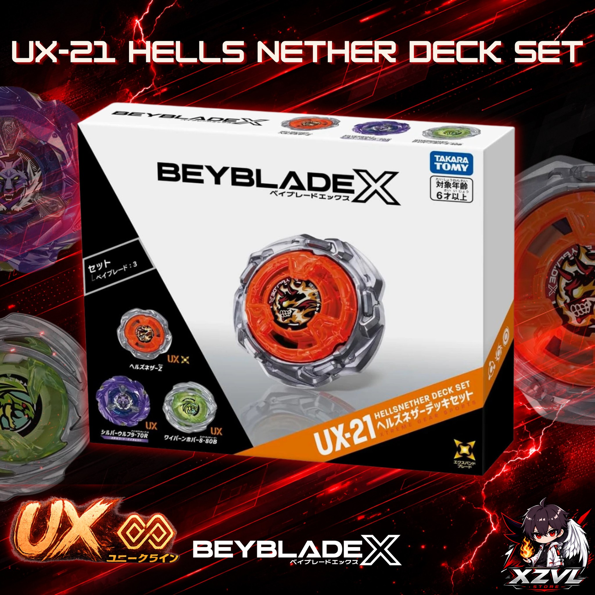 🚨 IT'S OFFICIAL! 🚨 🔥 UX-21 Hells Nether Deck Set officially