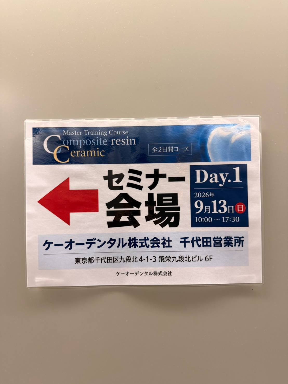 Shoji Nakamura (@shoji.nakamura.100) • Facebook