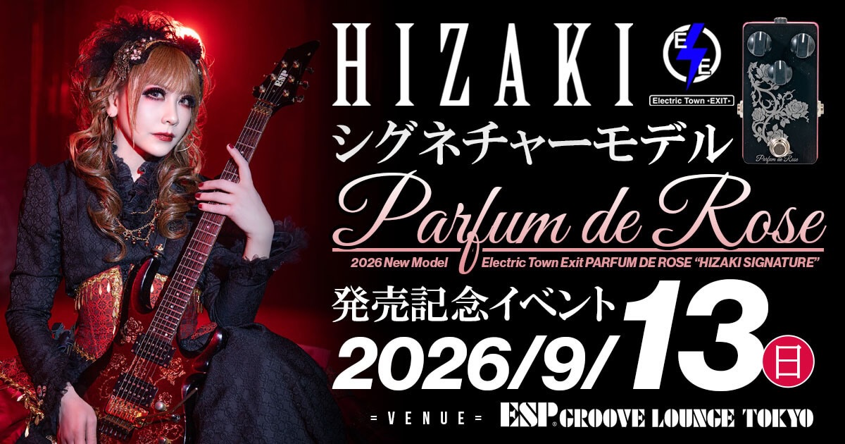 HIZAKI_Official (@100044146524064) - Home | Facebook