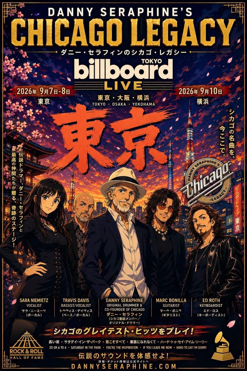 It's Tuesday here! Osaka tonite!! Thrilled for two more shows!!
