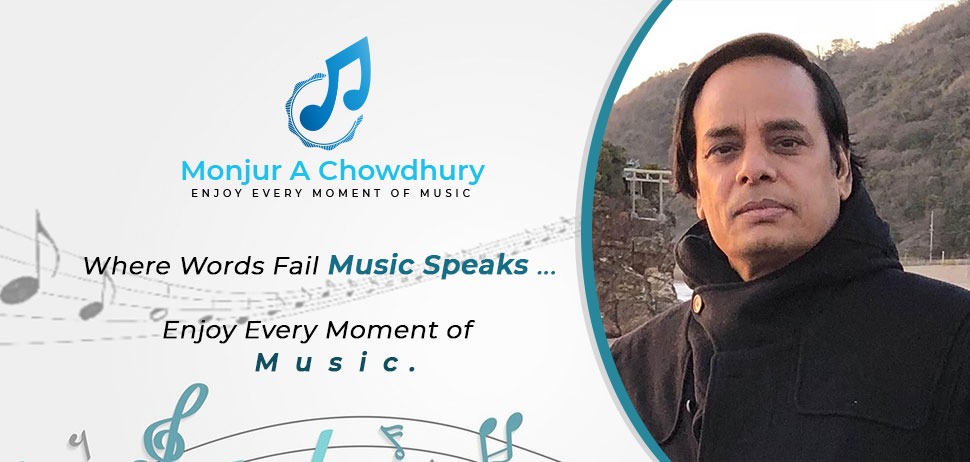 Monjur A Chowdhury