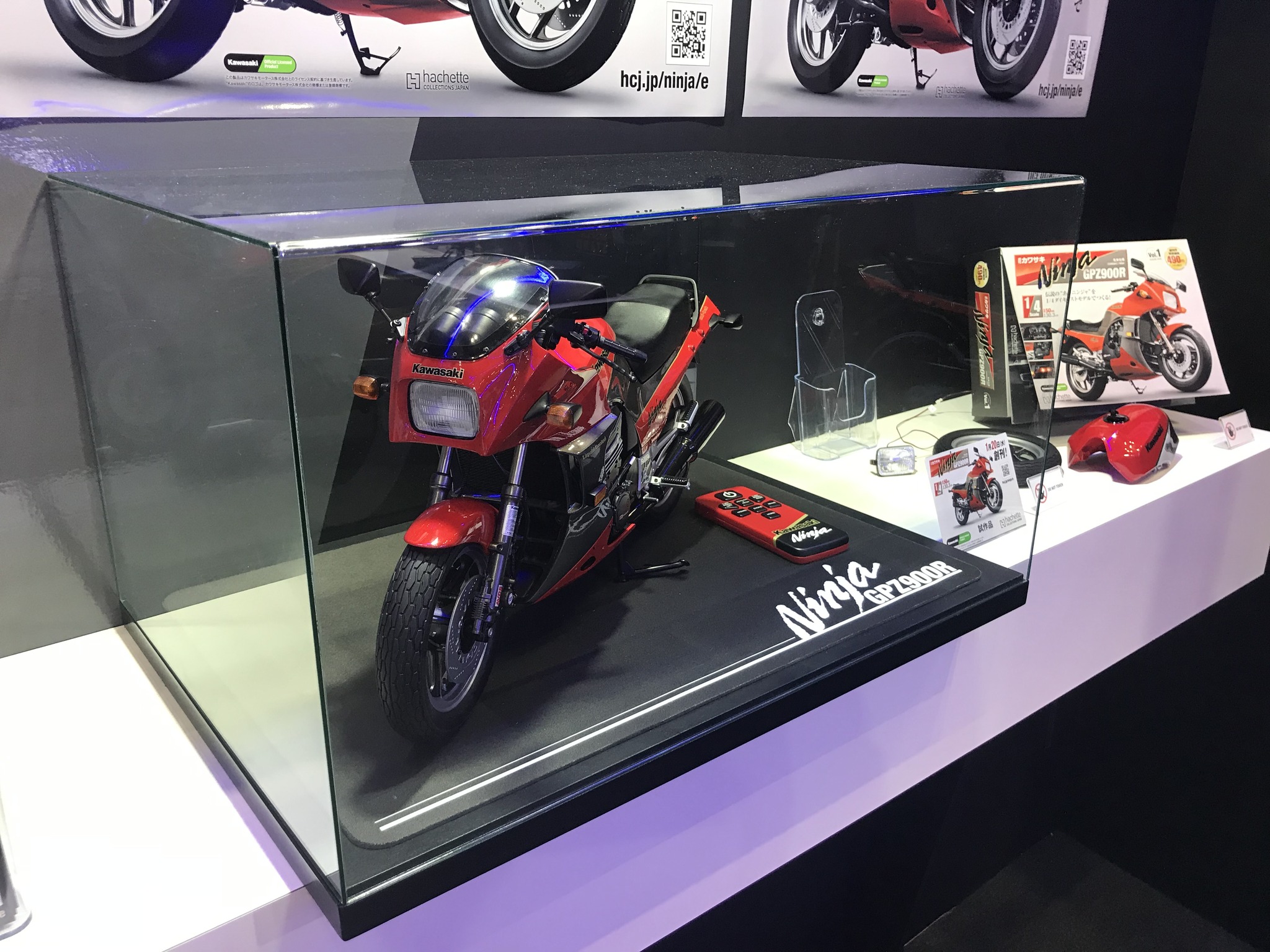 国産名車プレミアムコレクション』第5号が本日発売！ 今号の付属模型と
