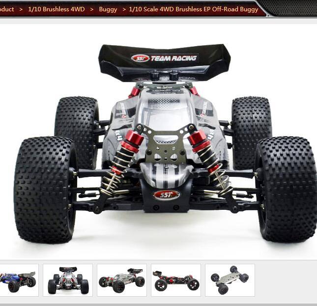 RC SST Racing