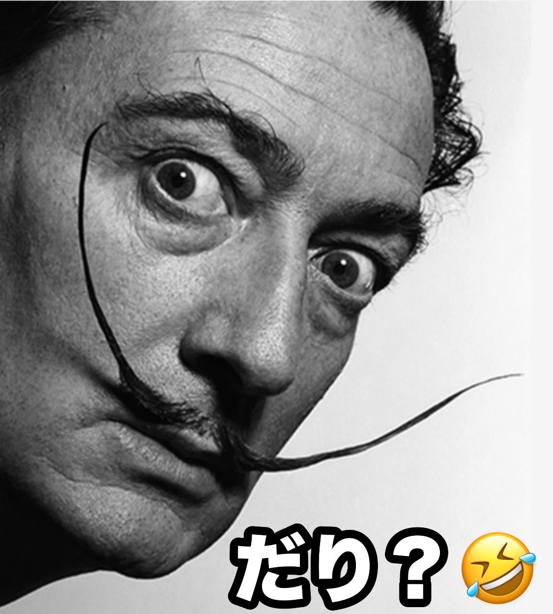 70年『週刊ぼくらマガジン』にて連載スタート、さいとう・たかを原作