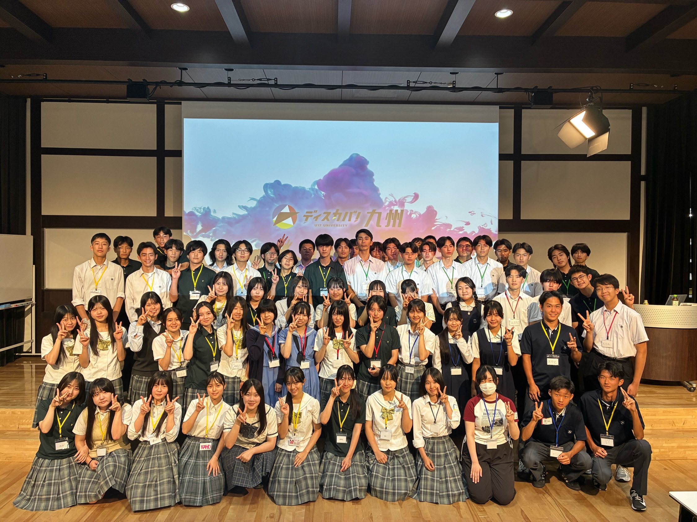 本日は桜美林大学のオープンキャンパスで、ディスカバ！メンターたちが