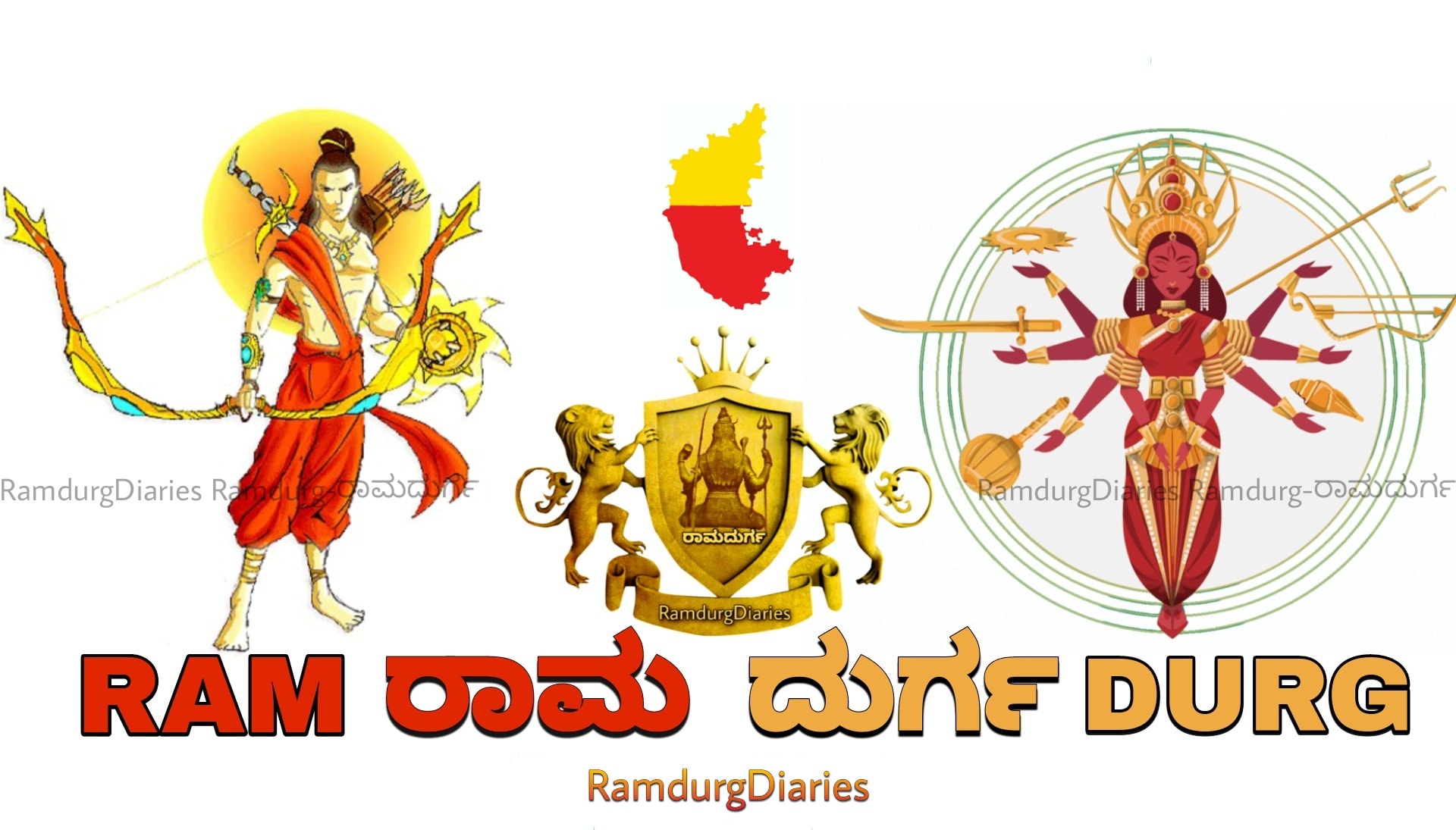 Ramdurg - ಯಾರಾದ್ರೂ ಸಂಗೀತ ಪ್ರಿಯರಿದ್ದರೆ ನಮಗೇ DM ಮಾಡಿ ನಾವು ಕಳಿಸ್ತಿವಿ ...