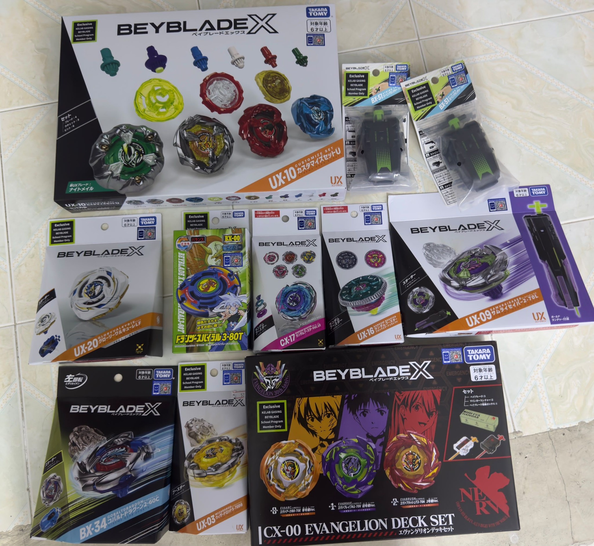 Beyblade X UX-21, BX-10, and BX-53 for sale in UK