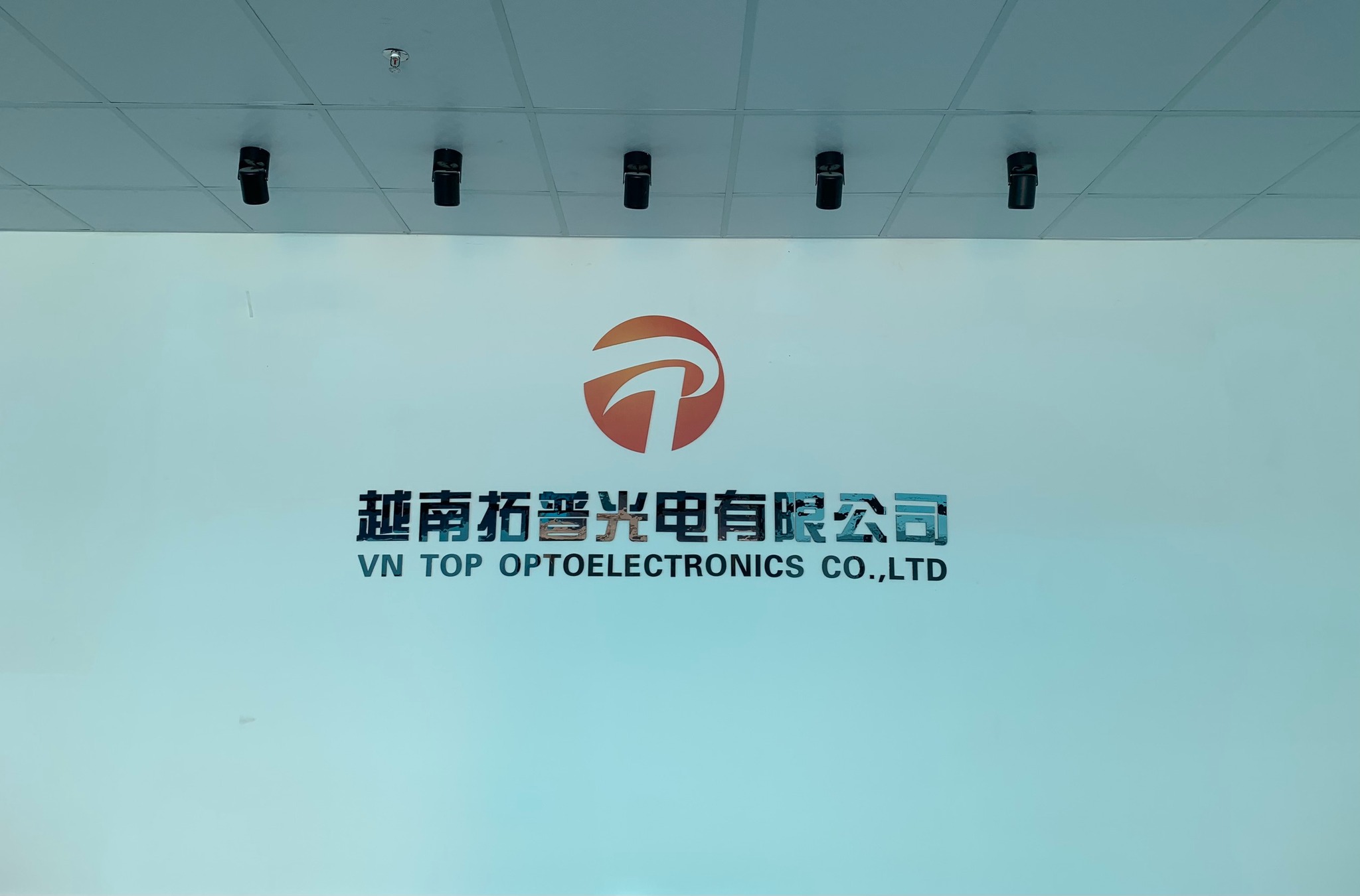 Công ty TNHH Top Optoelectronics Việt Nam | Thái Nguyên
