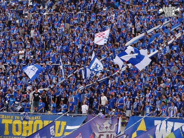 Ultras Acmy Facebook