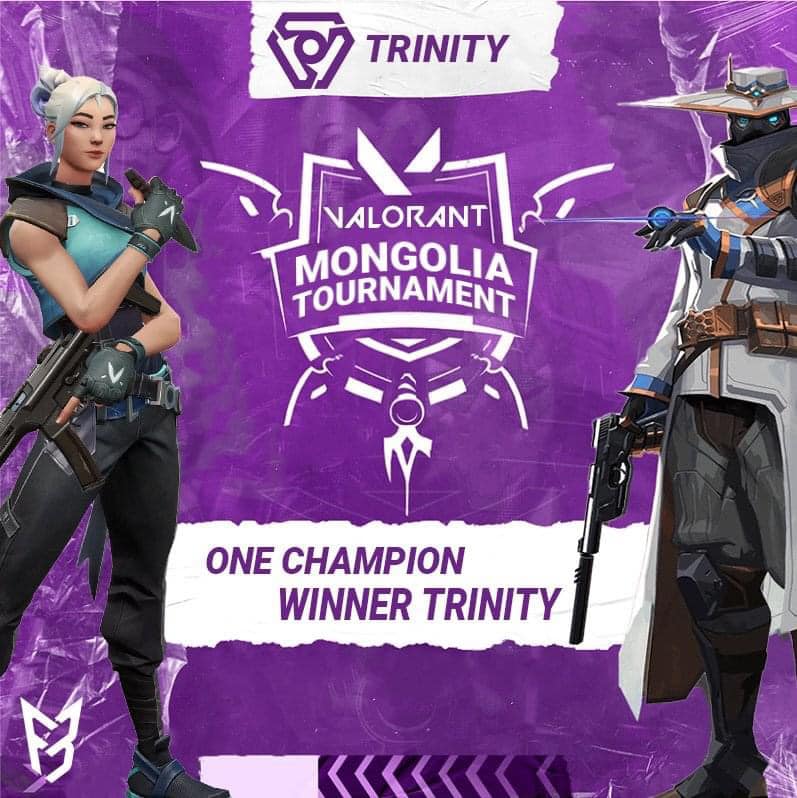 Team Trinity