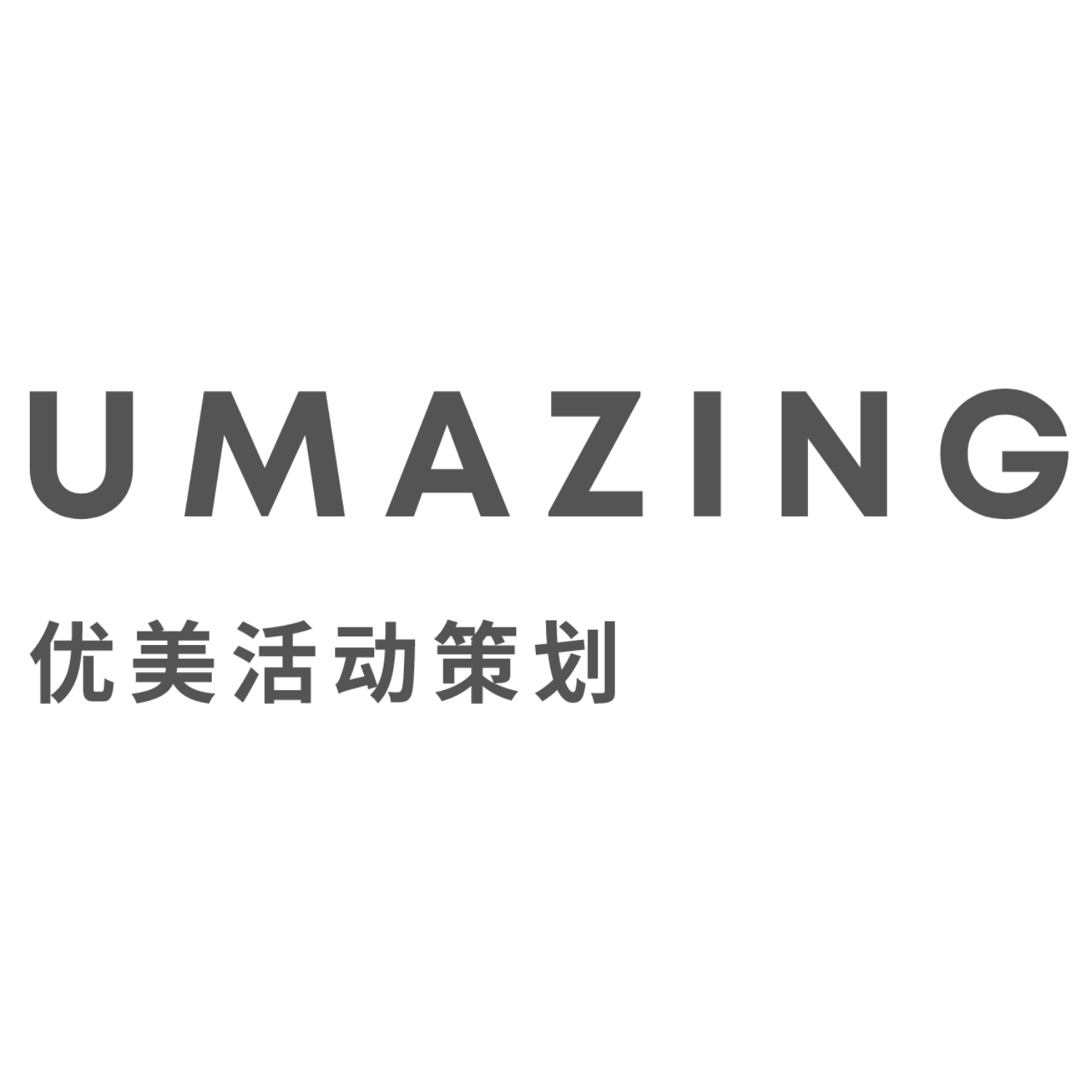 Umazing Events Pte Ltd added a... - Umazing Events Pte Ltd