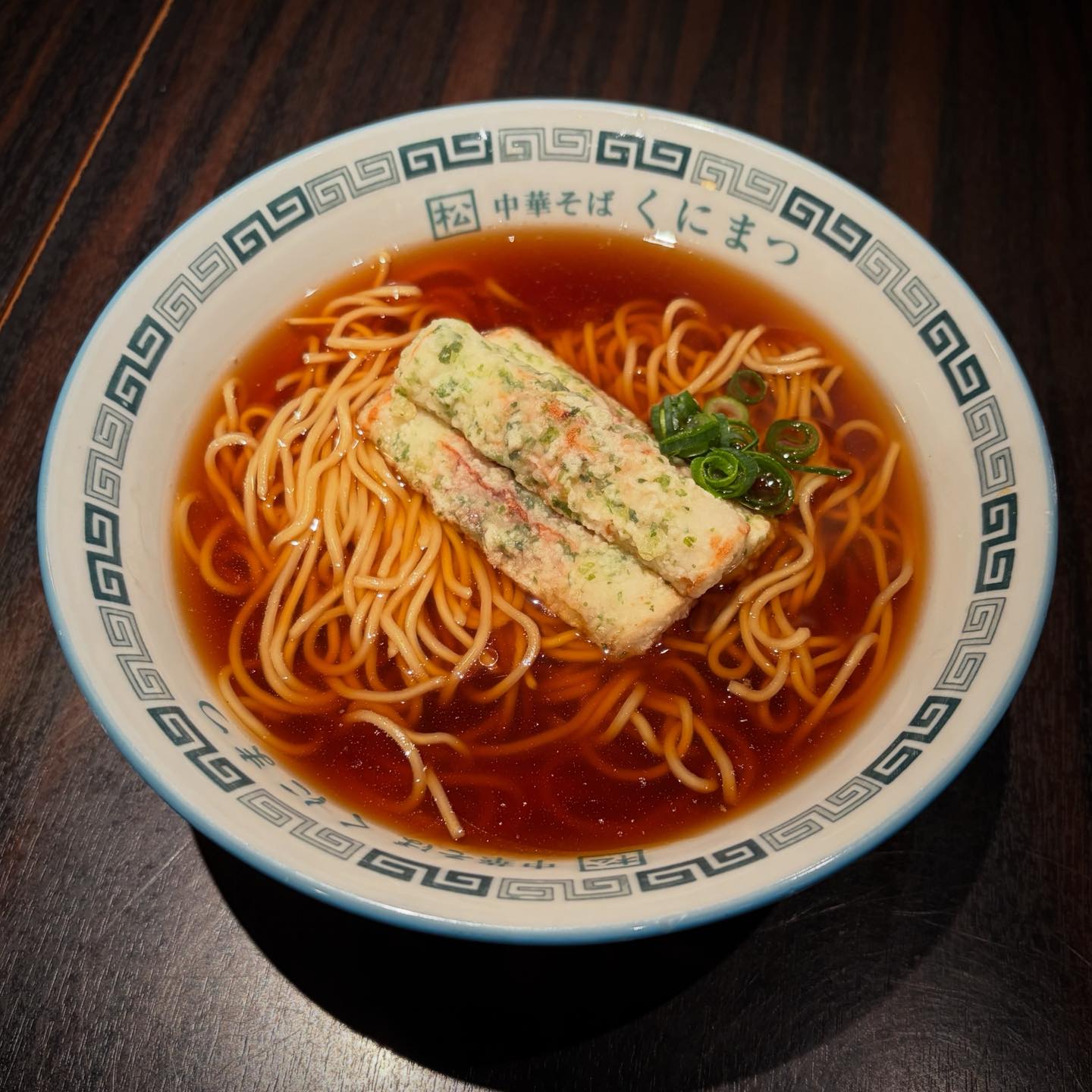 くに まつ 本店