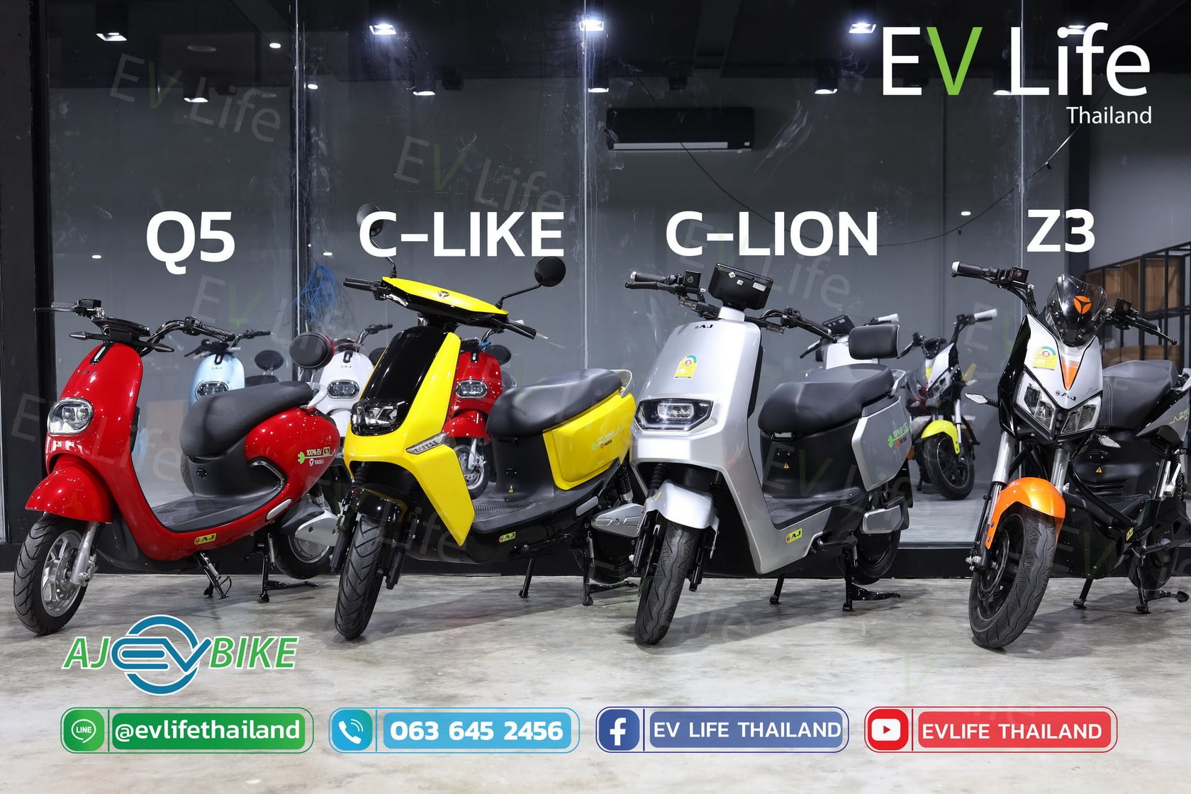 EV Life Thailand ศูนย์บริการและจำหน่ายรถมอเตอร์ไซค์ไฟฟ้า