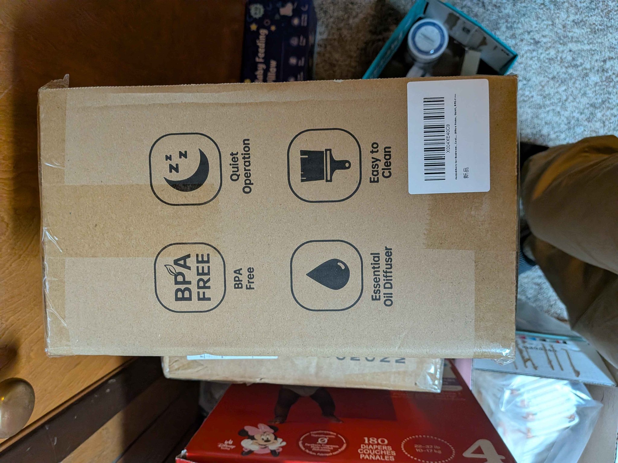 Humidifier - Humidifiers - Brighton, New York | Facebook Marketplace ...