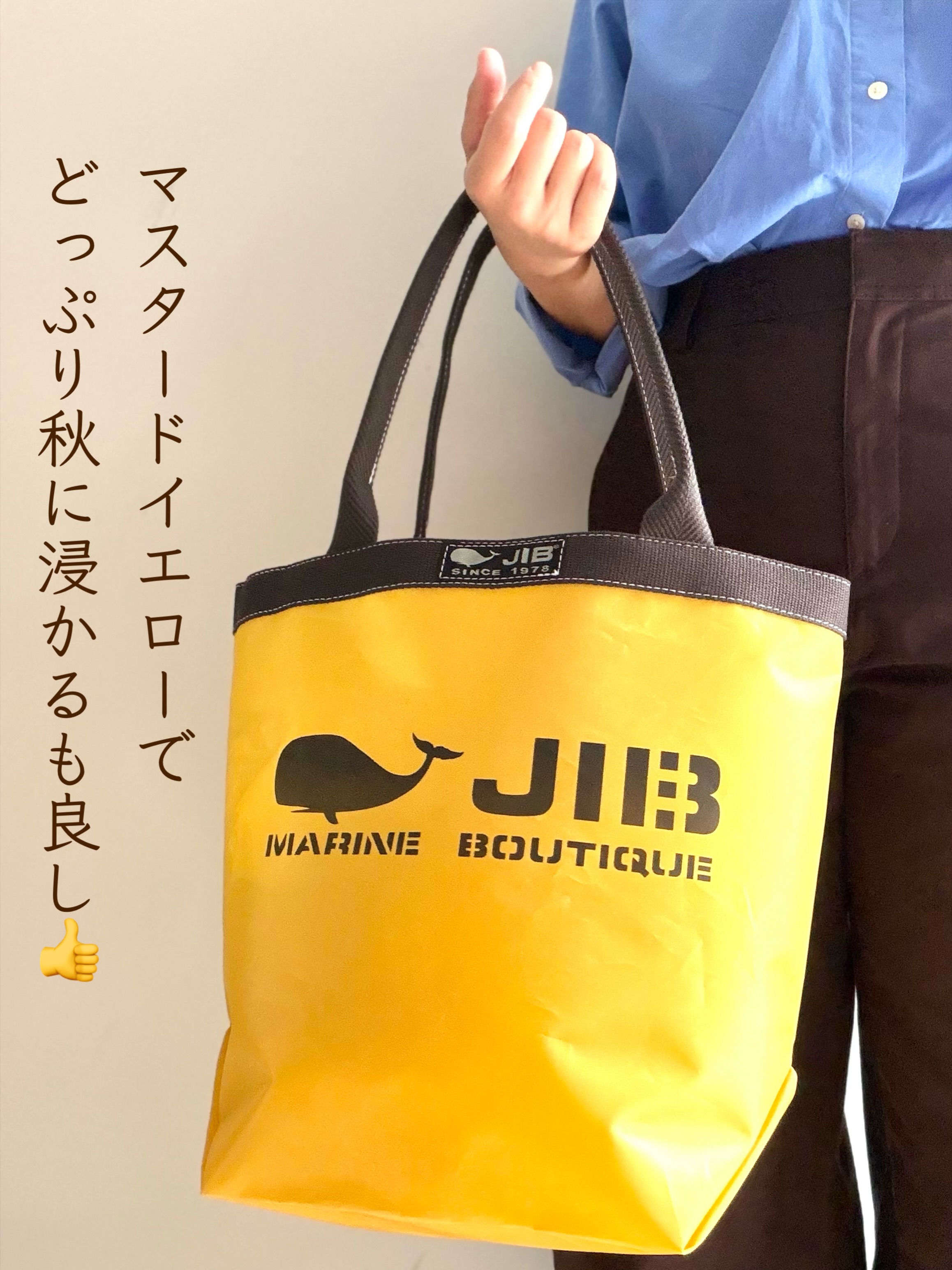 JIB - jib芦屋店です。 ゼノアロープトート仕上がりました。Sサイズ
