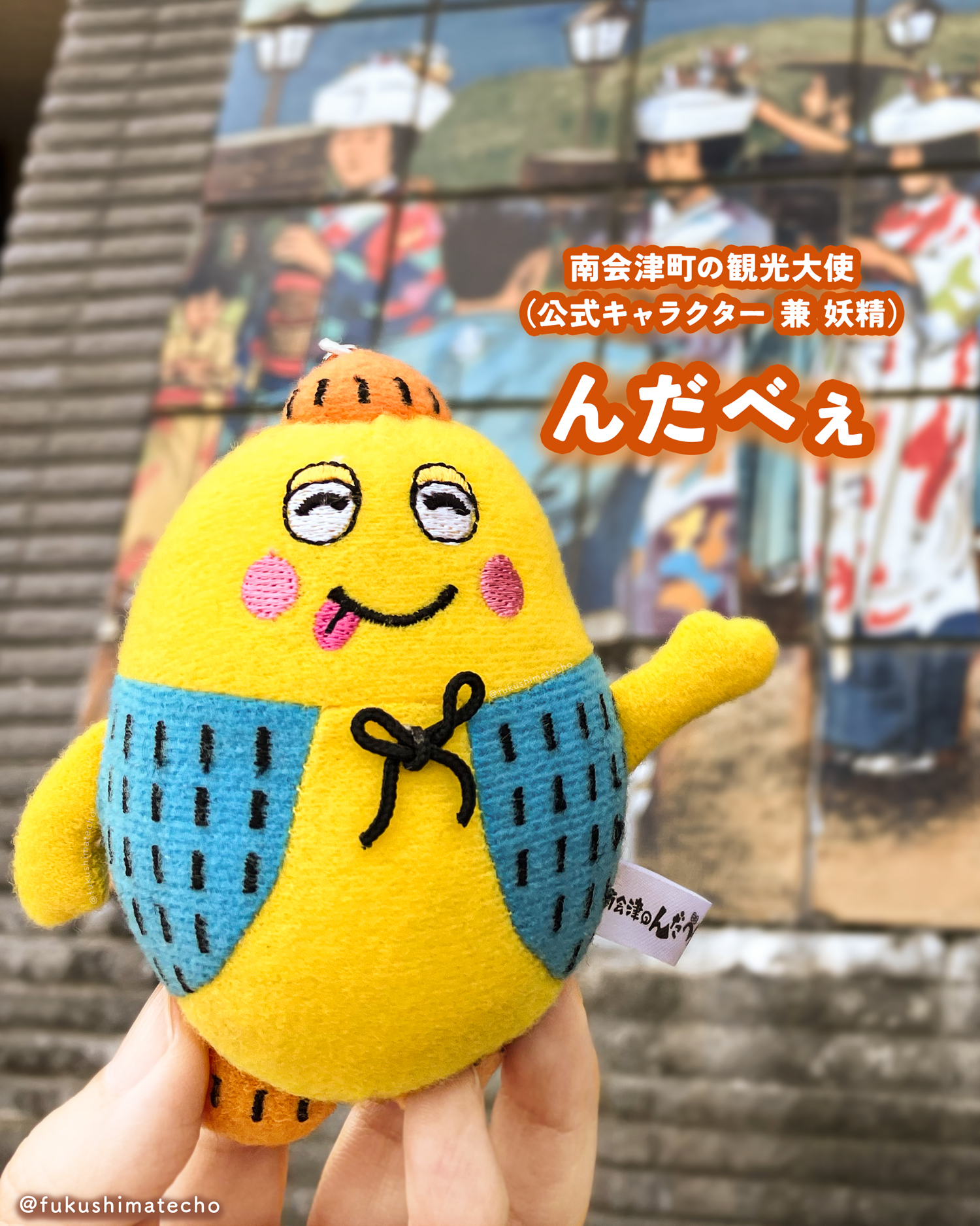 雪うさぎさん出現✨】 こんなにかわいい雪ウサギは今年初!? うっすら目