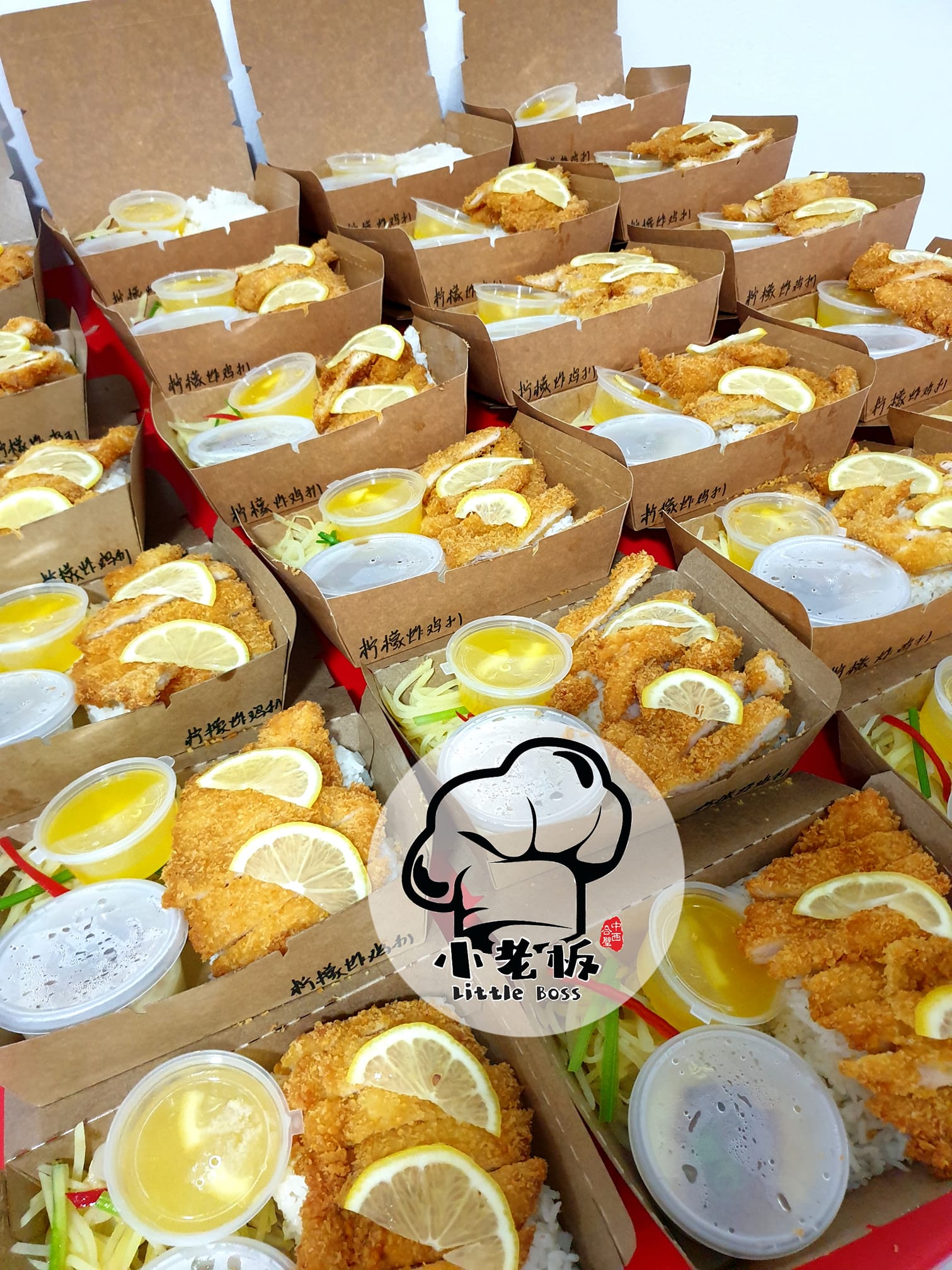 🔥超值🔥首选 最低只需... - 小老板 - 外卖服务 Food Delivery