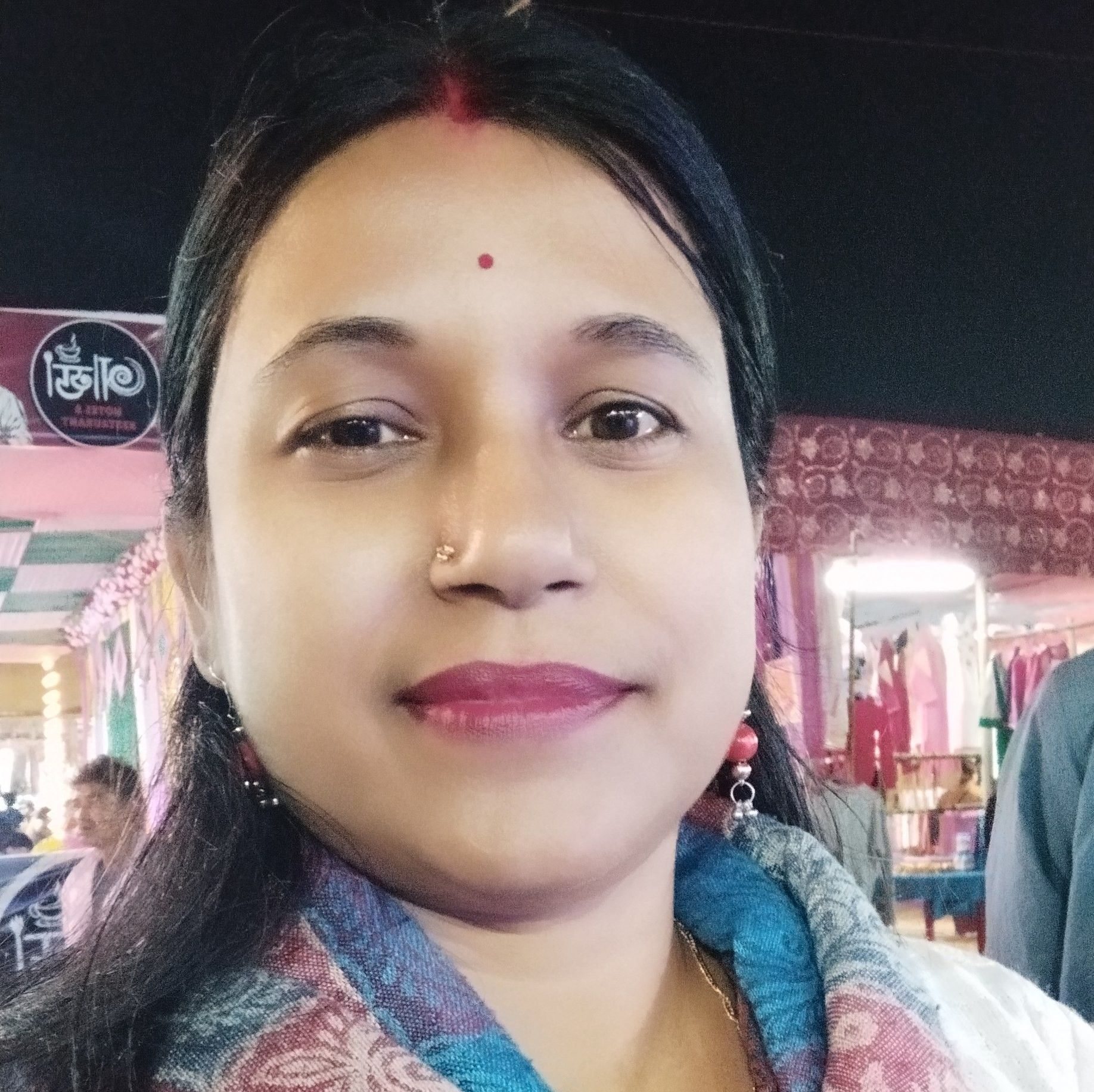 Rina Rani Dey Das