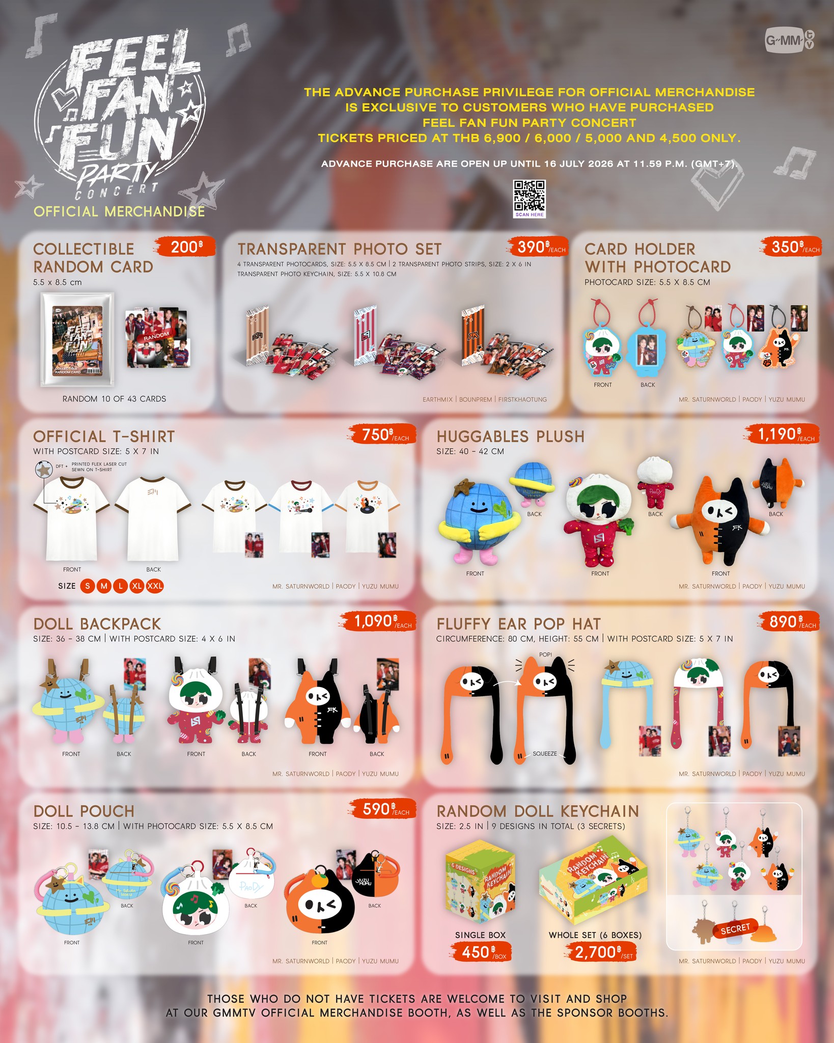 トレーディングカード 未開封☆GMMTV FEEL FAN FUN PARTY トレカ5パック