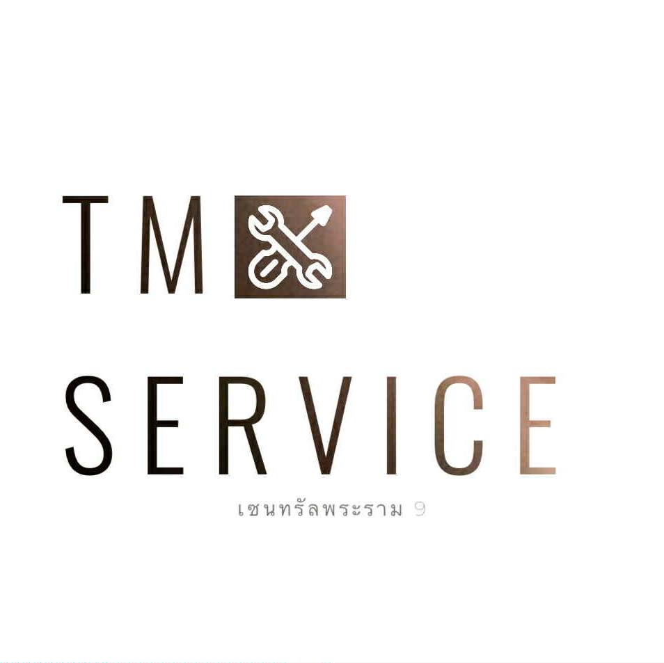 TM service -เซ็นทรัลพระราม9