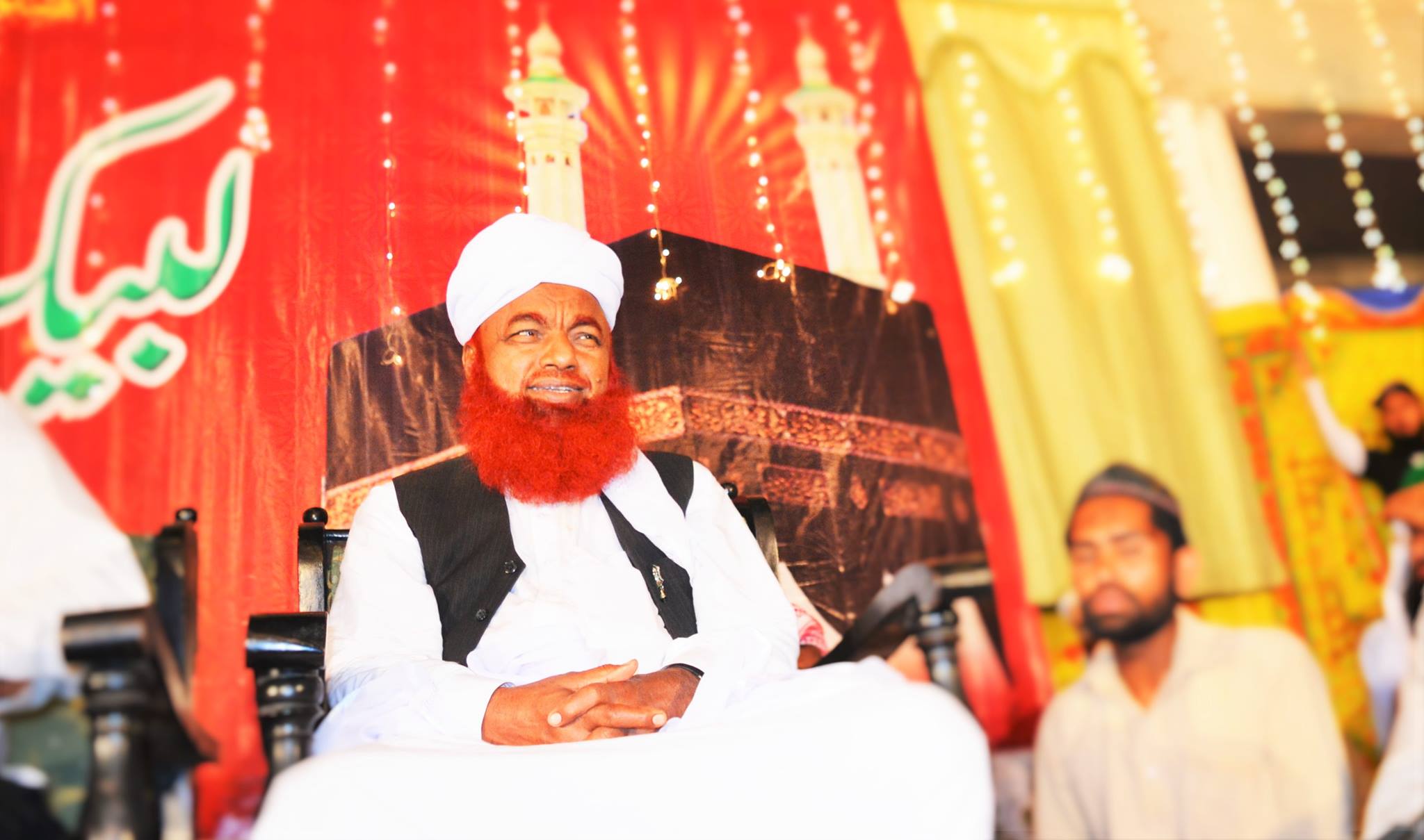 Muhammad Asad Raza