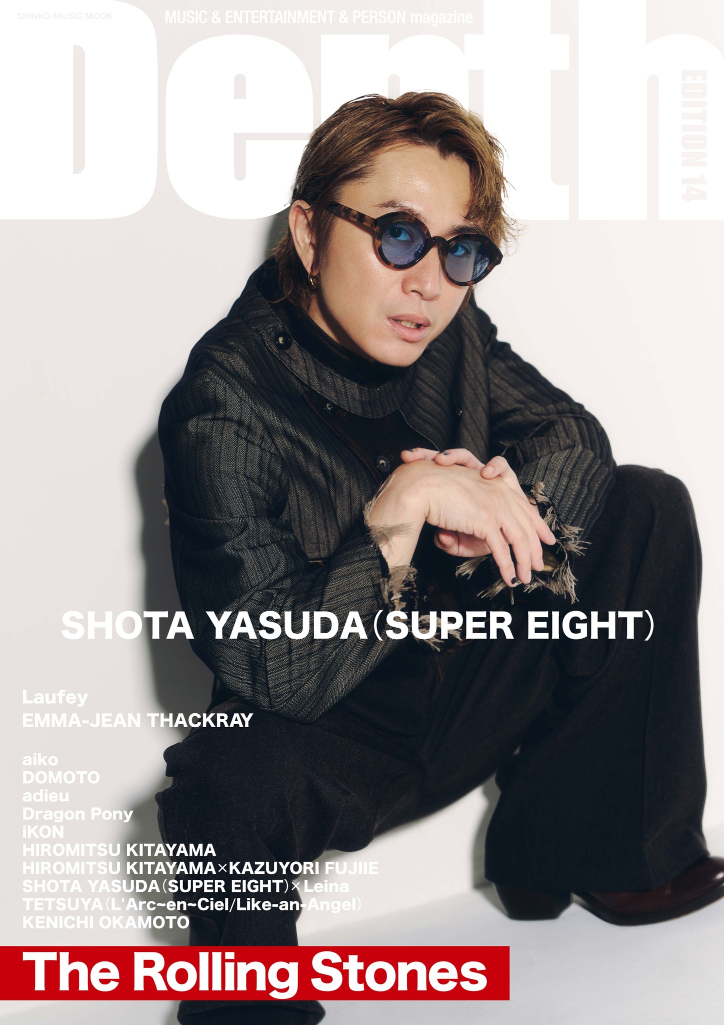 LLP24.9情報①】 「Love Like Pop vol.24.9」グッズ販売時間とガチャ
