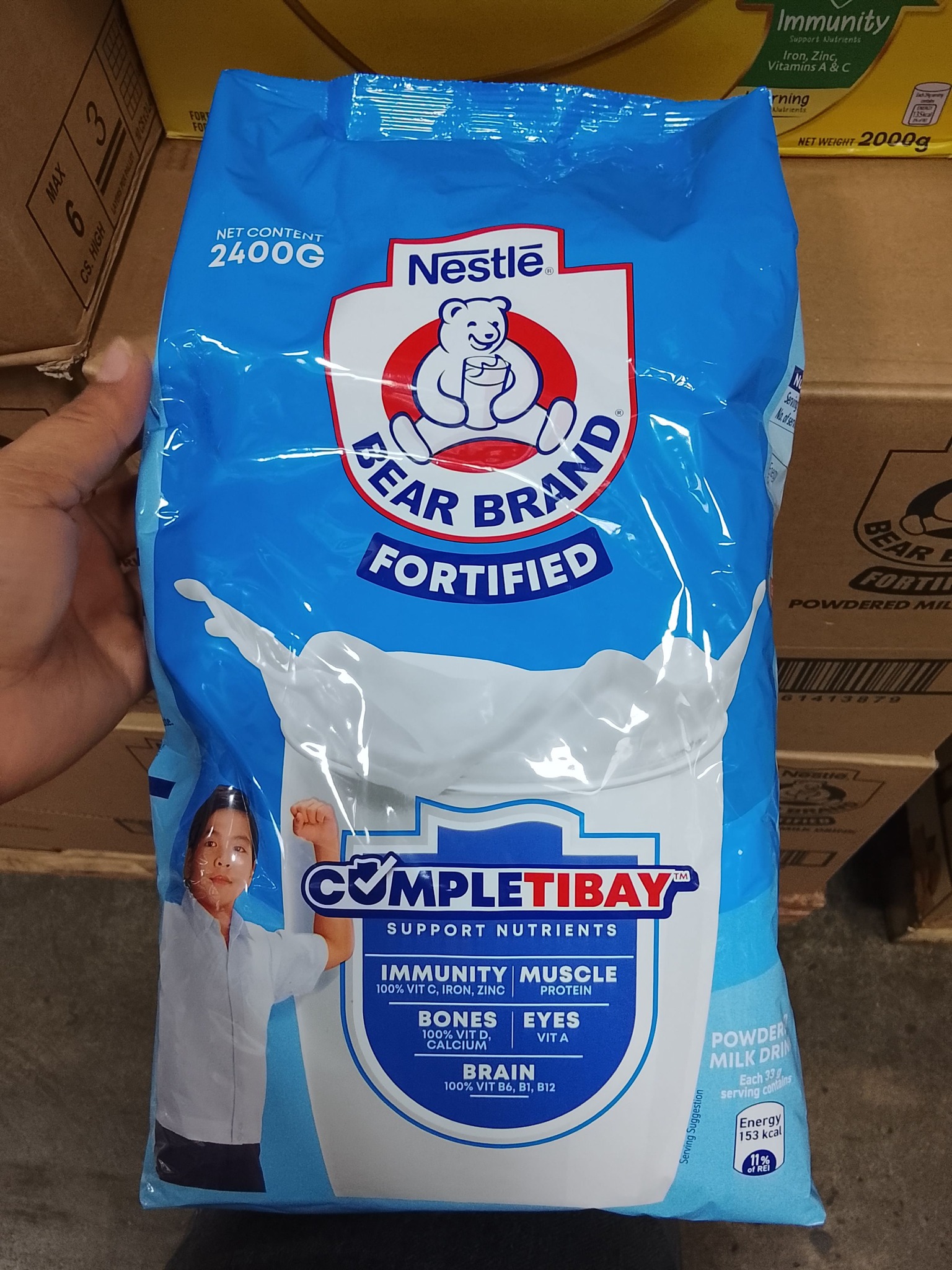 食品 Bear Brand 2400grams