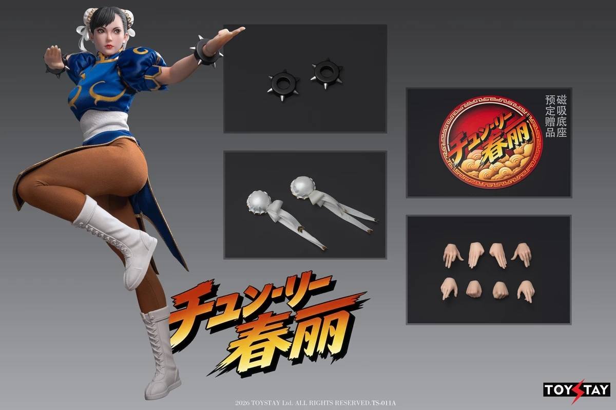 ? Preorder ? Twtoys 1/12 scale Onimusha 鬼武者Samanosuke Action 