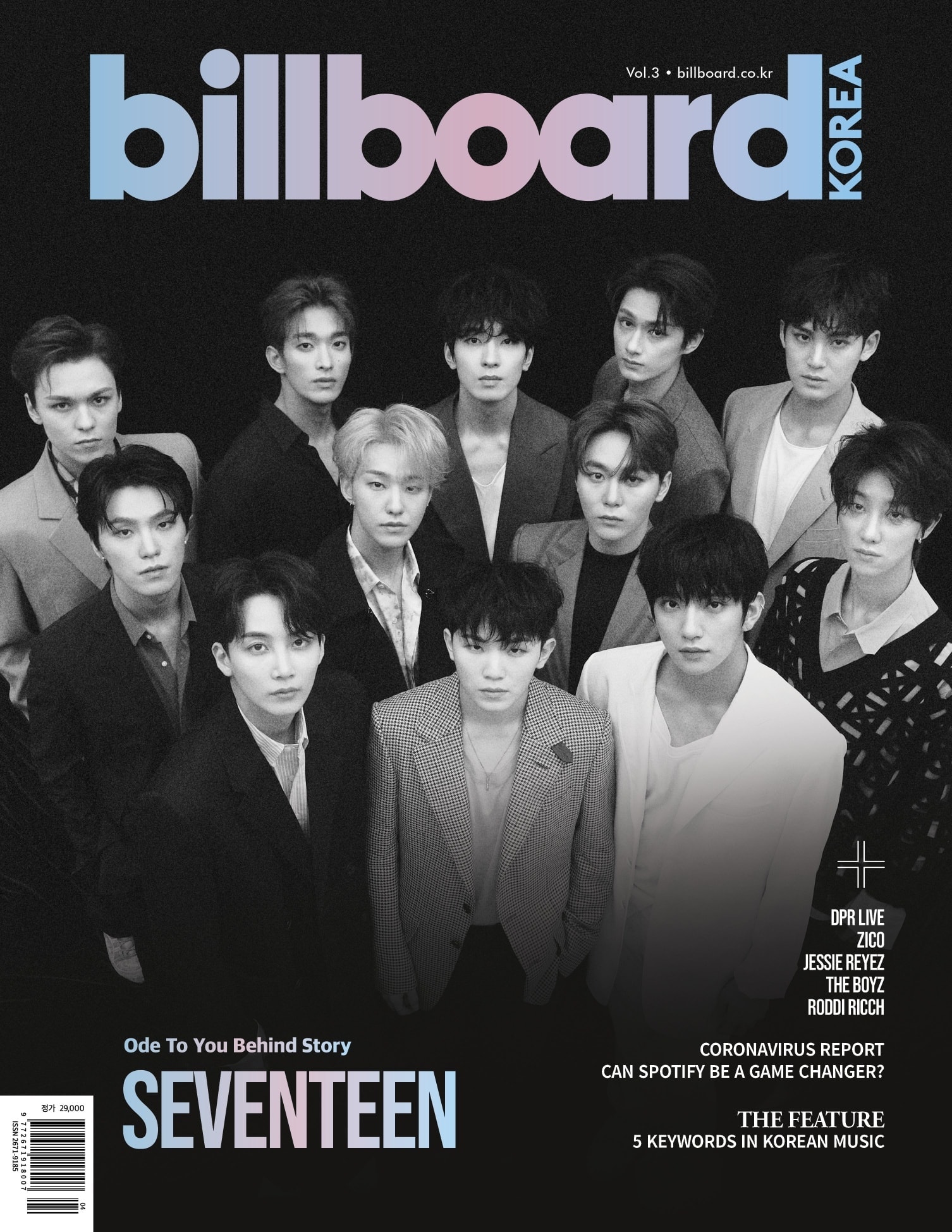 SEVENTEEN an・an  dicon  Billboard 月刊HMV NEWS] [Billboard Korea Magazine Vol.3] Cover Artist SEVENTEEN From