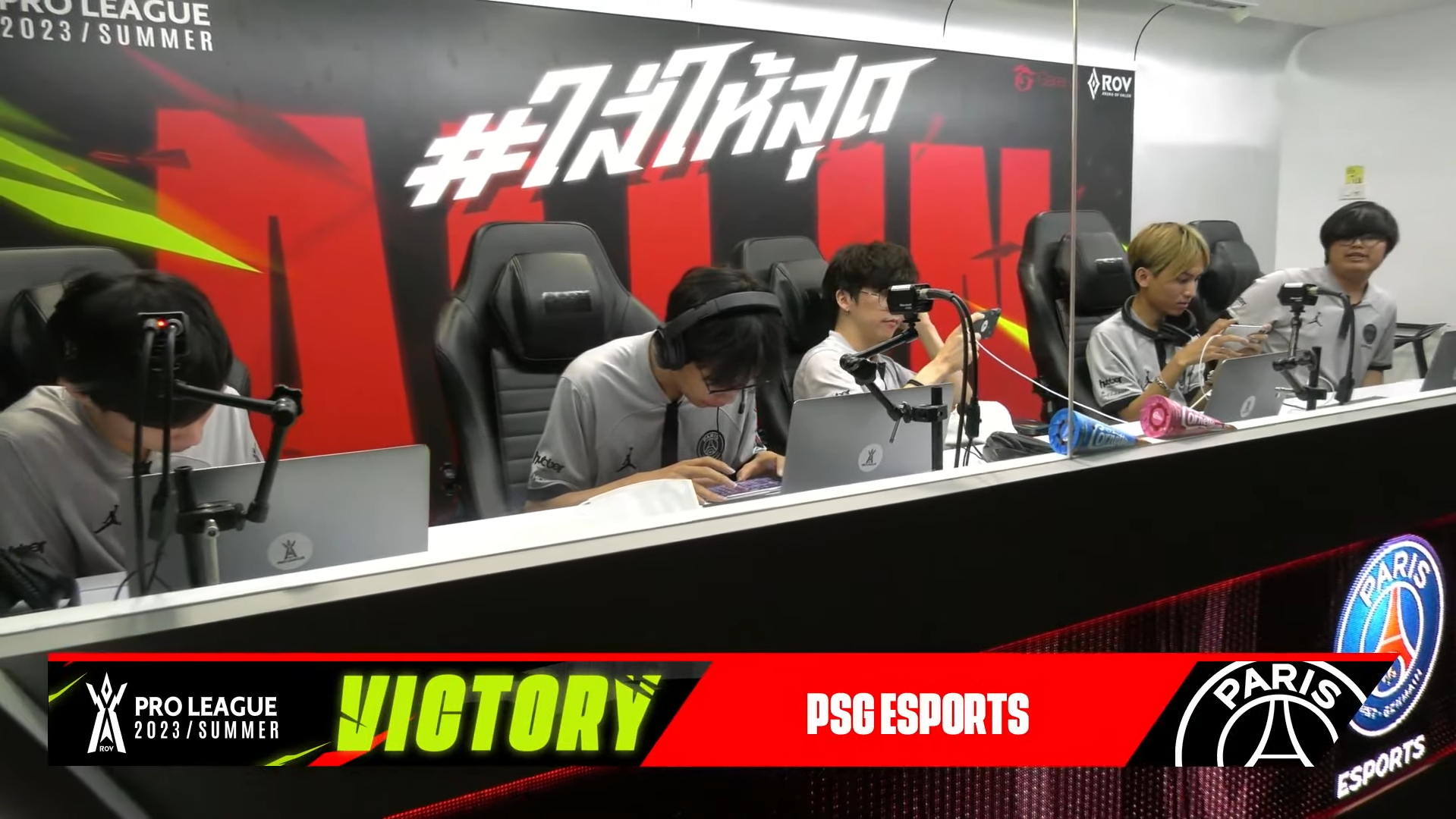 PSG Esports พลิกเอาชนะ Bacon Time... - Garena RoV Tournament | Facebook